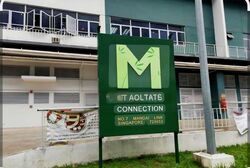 Mandai Connection (D25), Factory #454217371